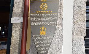 0338 - Porto Ribeira